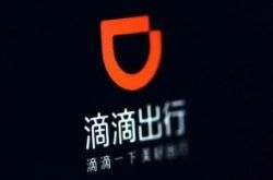 (7分钟教程)株洲公司咨询热线电话_哔哩哔哩